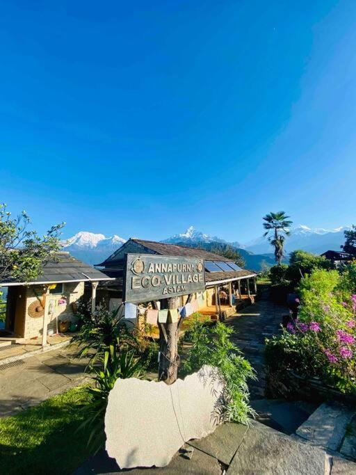 Annapurna Eco Village Ποκάρα Εξωτερικό φωτογραφία